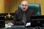 مجلس تمام جوانب رتبه بندی معلمان را در نظر گرفت