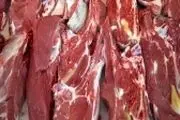 قیمت روز گوشت قرمز در ۲۶ خرداد ۱۴۰۳+ جدول 
