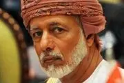 موضوع گفت‌وگوی تلفنی گریفیتس و بن‌علوی 