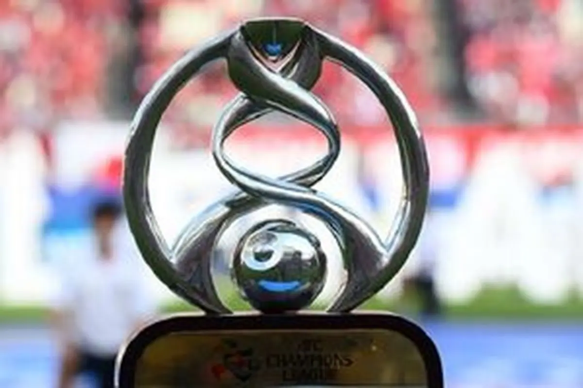 
سهمیه ایران در انقلاب باشگاهی آسیا مشخص شد +عکس
