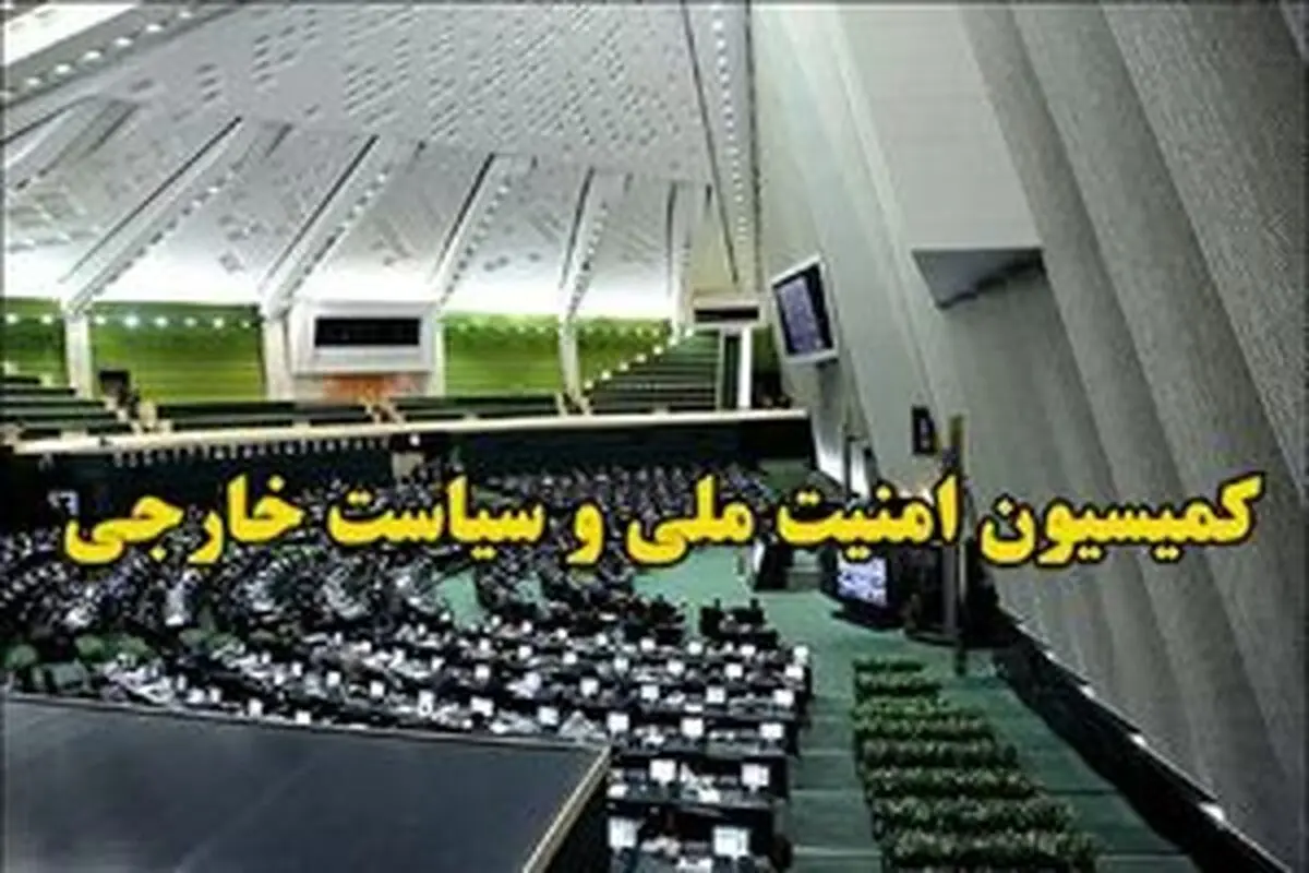 فعال شدن محور ایران، روسیه و چین