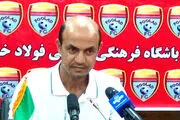 سرماخوردگی عامل کشته شدن همسر بازیکن سابق تیم ملی
