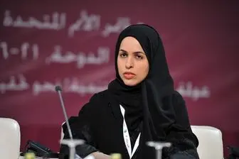 قطر آماده گفتگوی بدون پیش شرط است

