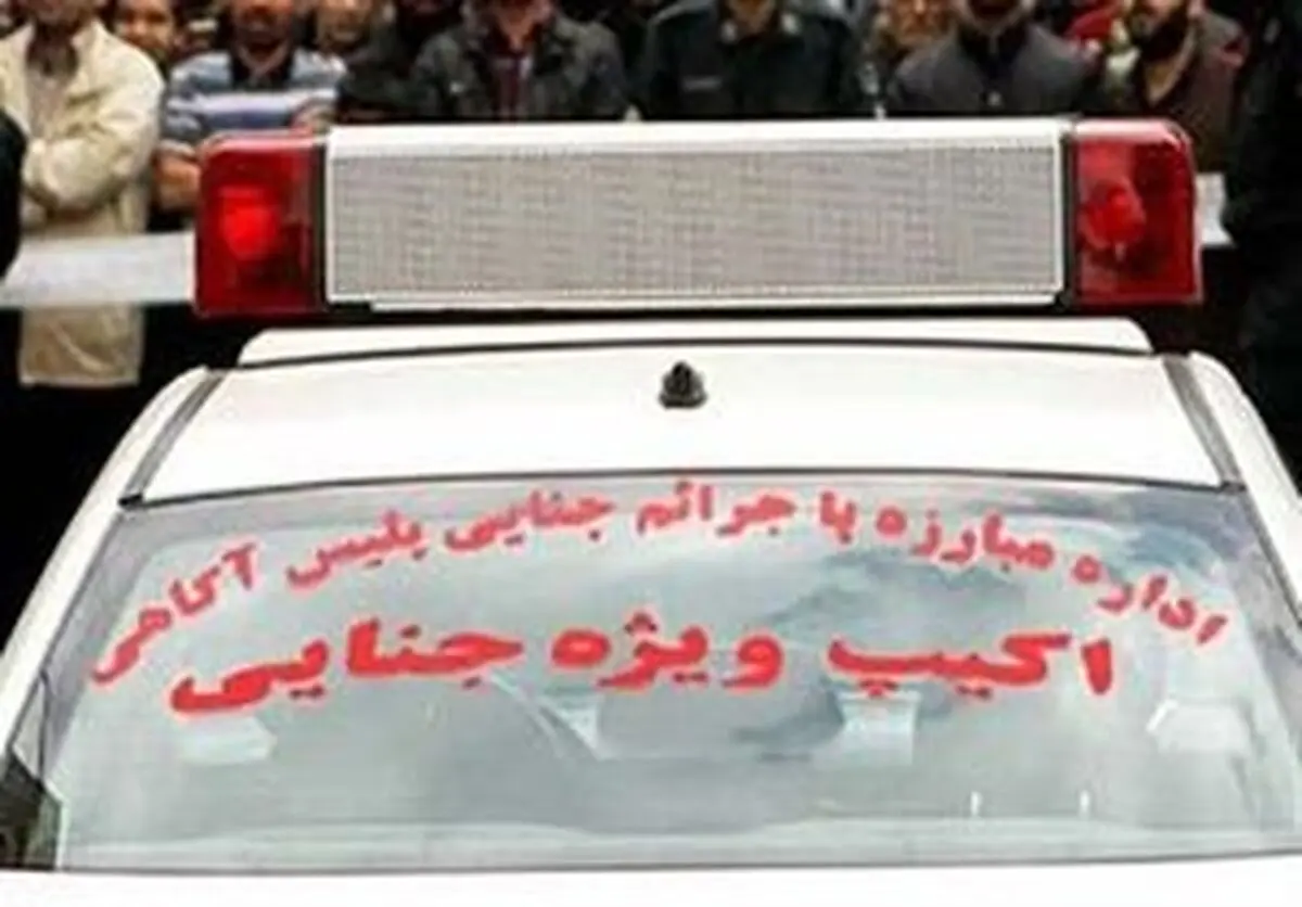مرگ راز آلود دو جوان در پایتخت

