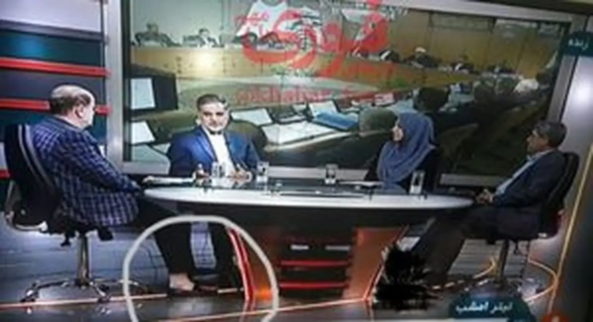 جوراب نماینده مجلس حاشیه ساز شد + تصاویر