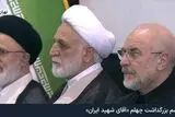 قاب خاص از حجت‌الاسلام حجازی، اژه‌ای و قالیباف 