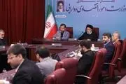 ۷ دستور رئیس‌جمهور به مدیران وزارت اقتصاد