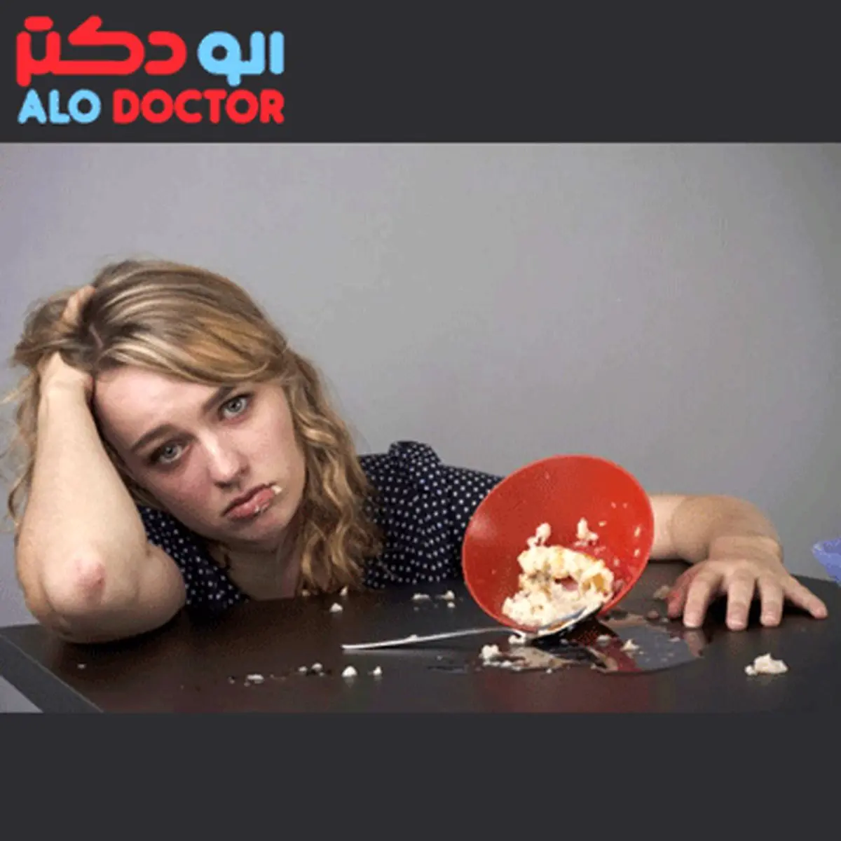 هشدار؛ این خوراکی ها را هیچ وقت با هم نخورید!