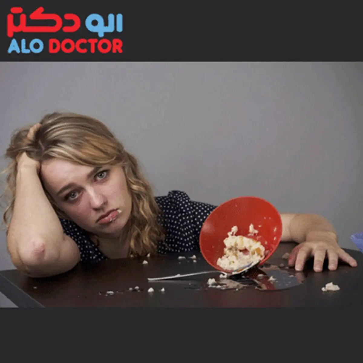هشدار؛ این خوراکی ها را هیچ وقت با هم نخورید!