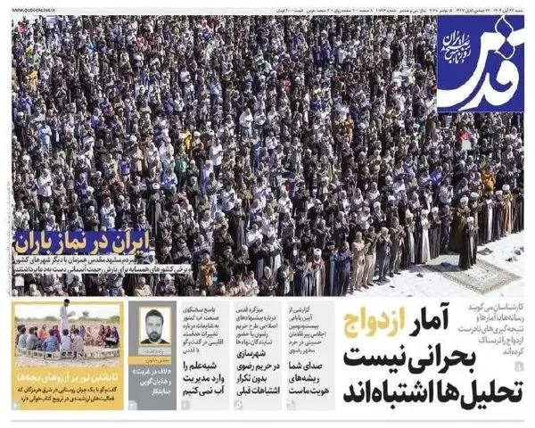 photo_2025-11-15_00-07-07 (2)