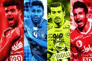تیم منتخب فصل با حضور مهندس سرخ و برزیلی آبی