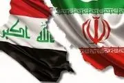 تفاهم جدید گازی ایران و عراق