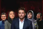 سوتی عجیب در سریال «گیسو» /عکس