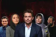 سوتی عجیب در سریال «گیسو» /عکس