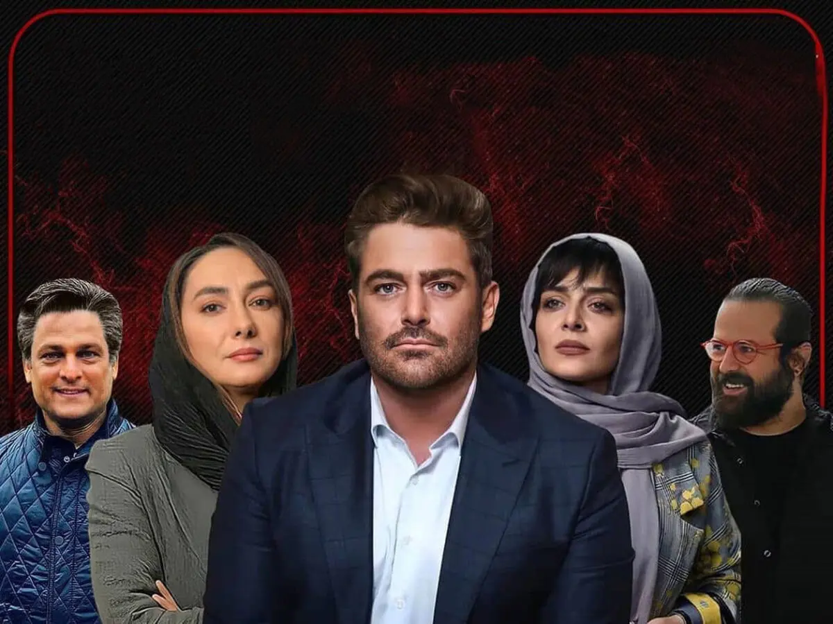 سوتی عجیب در سریال «گیسو» /عکس