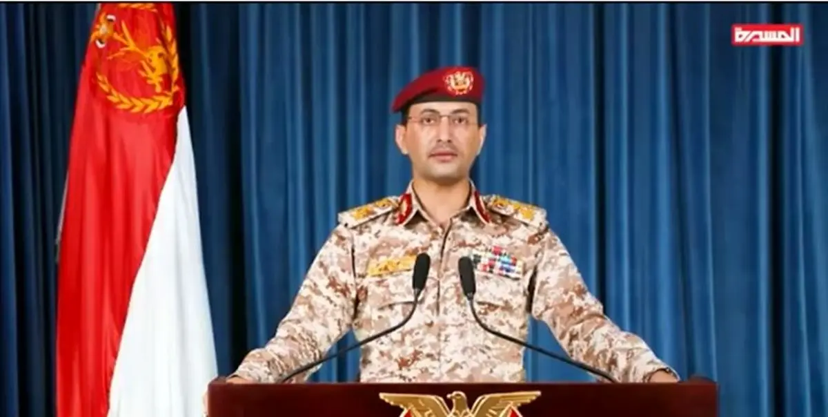 حمله پهپادی صنعاء به «یک هدف نظامی مهم در فرودگاه أبها» عربستان