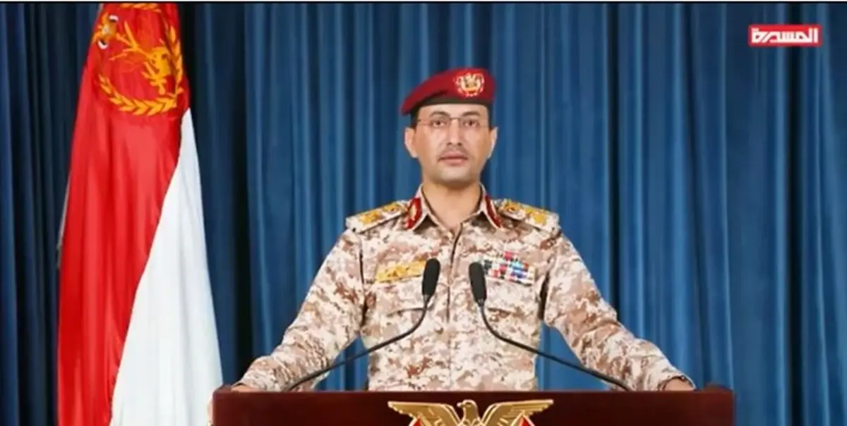 حمله پهپادی صنعاء به «یک هدف نظامی مهم در فرودگاه أبها» عربستان 