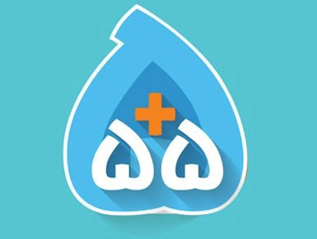 ۵۵ دقیقه مکالمه رایگان با هر ۵ دقیقه مکالمه