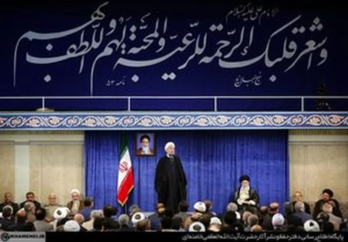 حدیث قابل تامل در دیدار رهبری با کارگزاران نظام +عکس