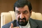 اطلاعیه مجمع تشخیص درباره کاندیداتوری محسن رضایی