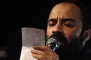 دلیل فروش پورشه هلالی از زبان خودش +فیلم