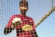 خبر خوش ماهینی به پرسپولیسی ها| بیرانوند در پرسپولیس می‌ماند!
