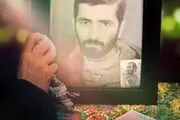 
«ملت قهرمان» از امشب روی آنتن شبکه 1