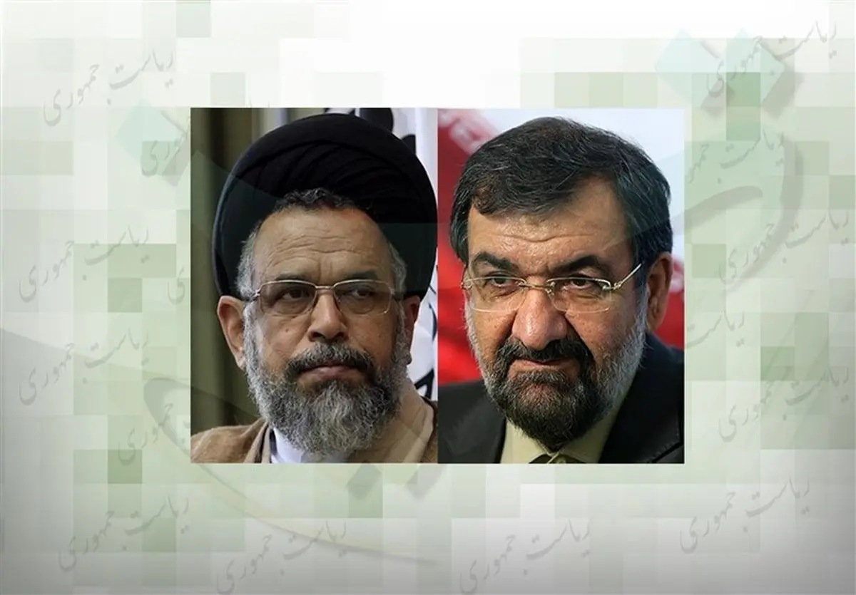 گزینههای جبهه ایستادگی برای انتخابات ۹۶
