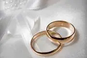 شایعه حذف وام ازدواج از بودجه ۱۴۰۵ تکذیب شد