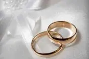 وام ازدواج و فرزندآوری بدون ضامن شد؟