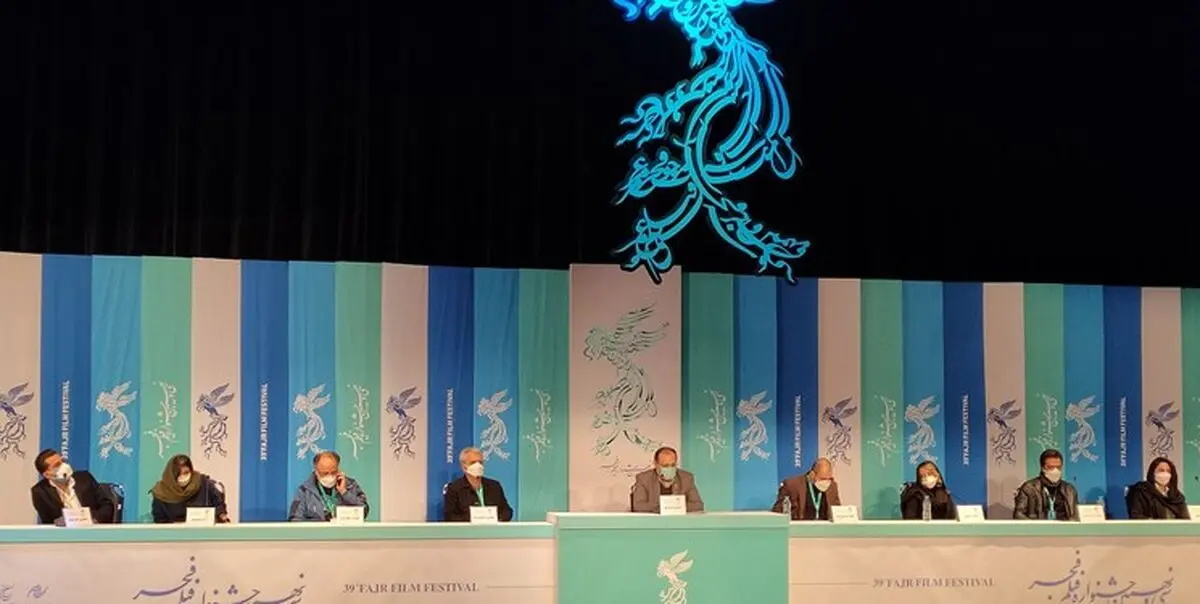آرزوی سلامتی برای انصاریان در روز نمایش «رمانتیسم عماد و طوبی»