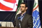 کاهش قیمت اینترنت از هر گیگ 3600 تومان به 1400 تومان