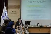 30 درصد از سفرهای ایرانیان کم شد
