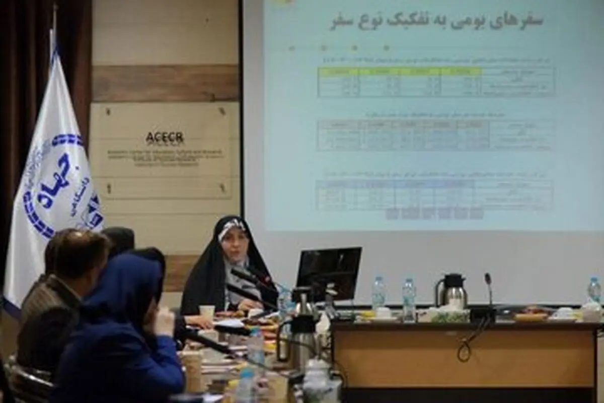 30 درصد از سفرهای ایرانیان کم شد
