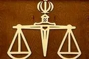 دادرسی‌ها در دادگستری تهران الکتریکی می شوند