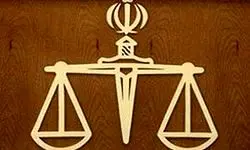دادرسی‌ها در دادگستری تهران الکتریکی می شوند