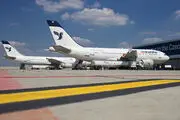فیلم دیدنی از باز کردن در هواپیما هنگام‌ پرواز! 