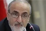 عوامل ابتلا به سرطان مری در ایران