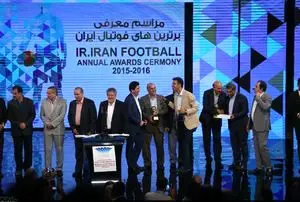 معرفی برترین‌های فوتبال ایران 