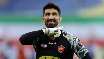 شروع عملیات پرسپولیس برای خنثی‌سازی بمب تراکتور