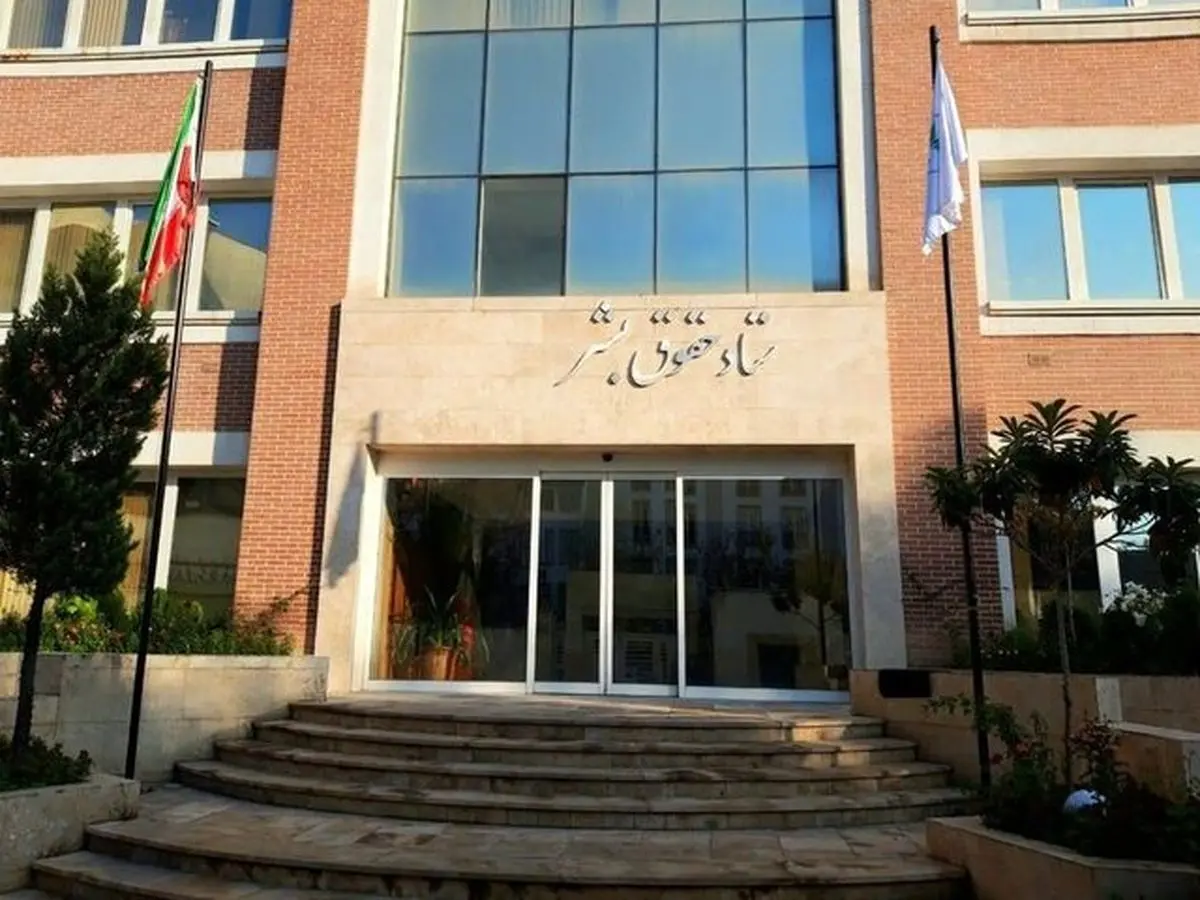 فاش شدن راز مرگ جوان ایرانی در آفریقای جنوبی