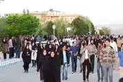 آزمون استخدامی در بیرجند شبیه به راهپیمایی 22 بهمن!