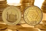  قیمت سکه و طلا امروز سه‌شنبه ۲۹ اسفند ۱۴۰۲ + جدول 