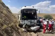 آخرین آمار کشته شدگان و مصدومان در تصادفات اربعین