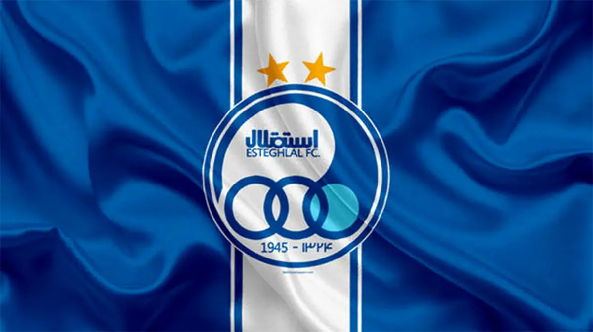 استقلال به دنبال مدافع ملیپوش عراق +عکس