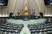 تصمیم جدید و مهم مجلس درباره تخلف دولت حسن روحانی