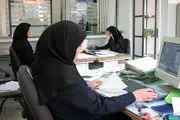 چرا حق عائلهمندی به کارمندان زن پرداخت نمیشود؟