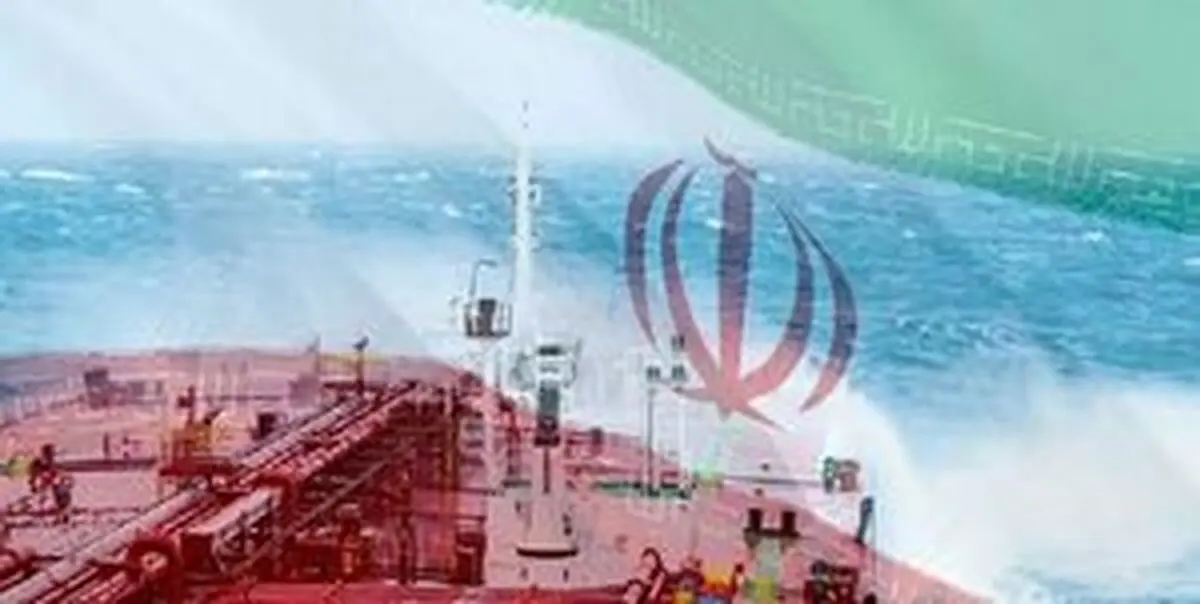بلومبرگ: چین مطمئن است آمریکا جلوی صادرات نفت ایران را نمی‌گیرد
