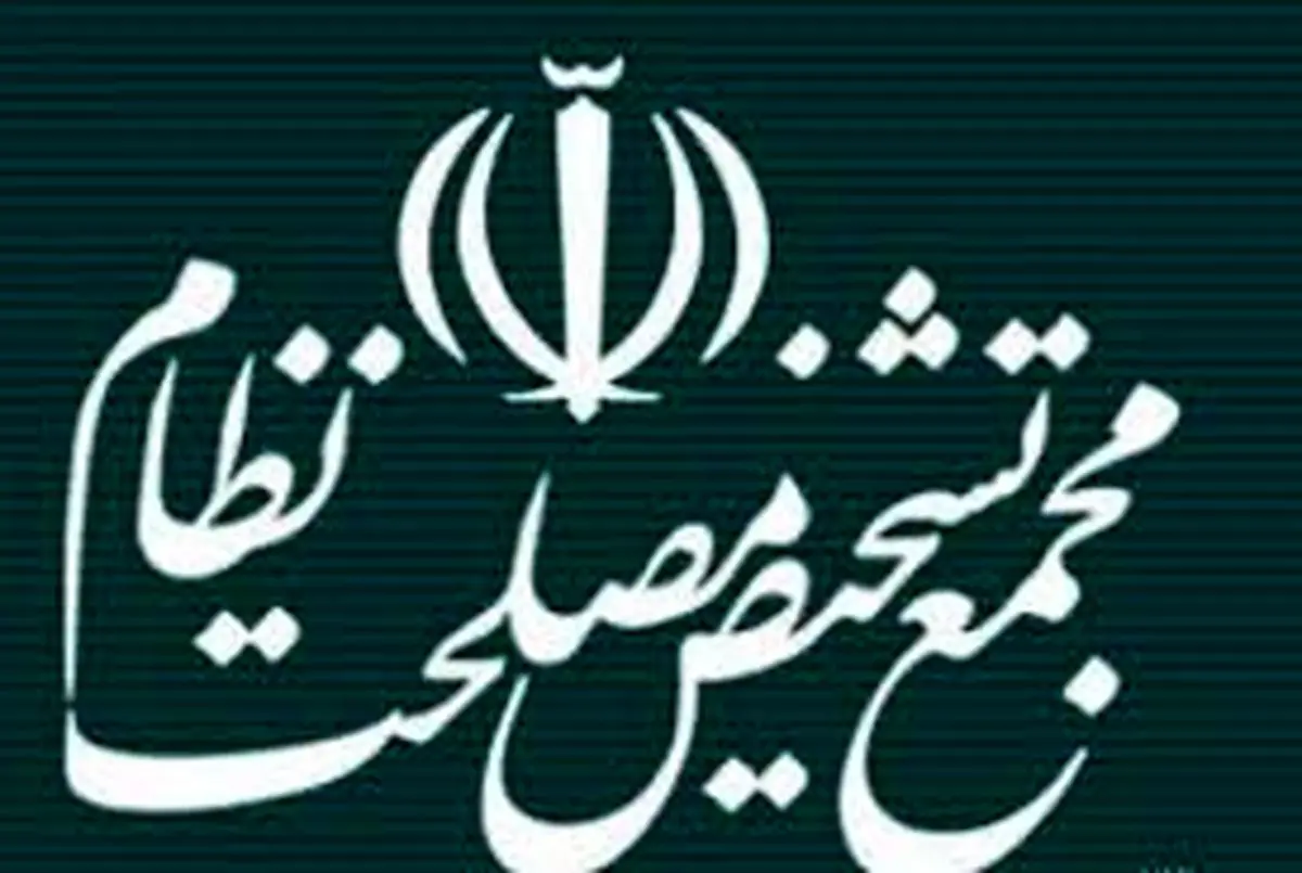 تصویب یک همکاری بین ایران و آذربایجان