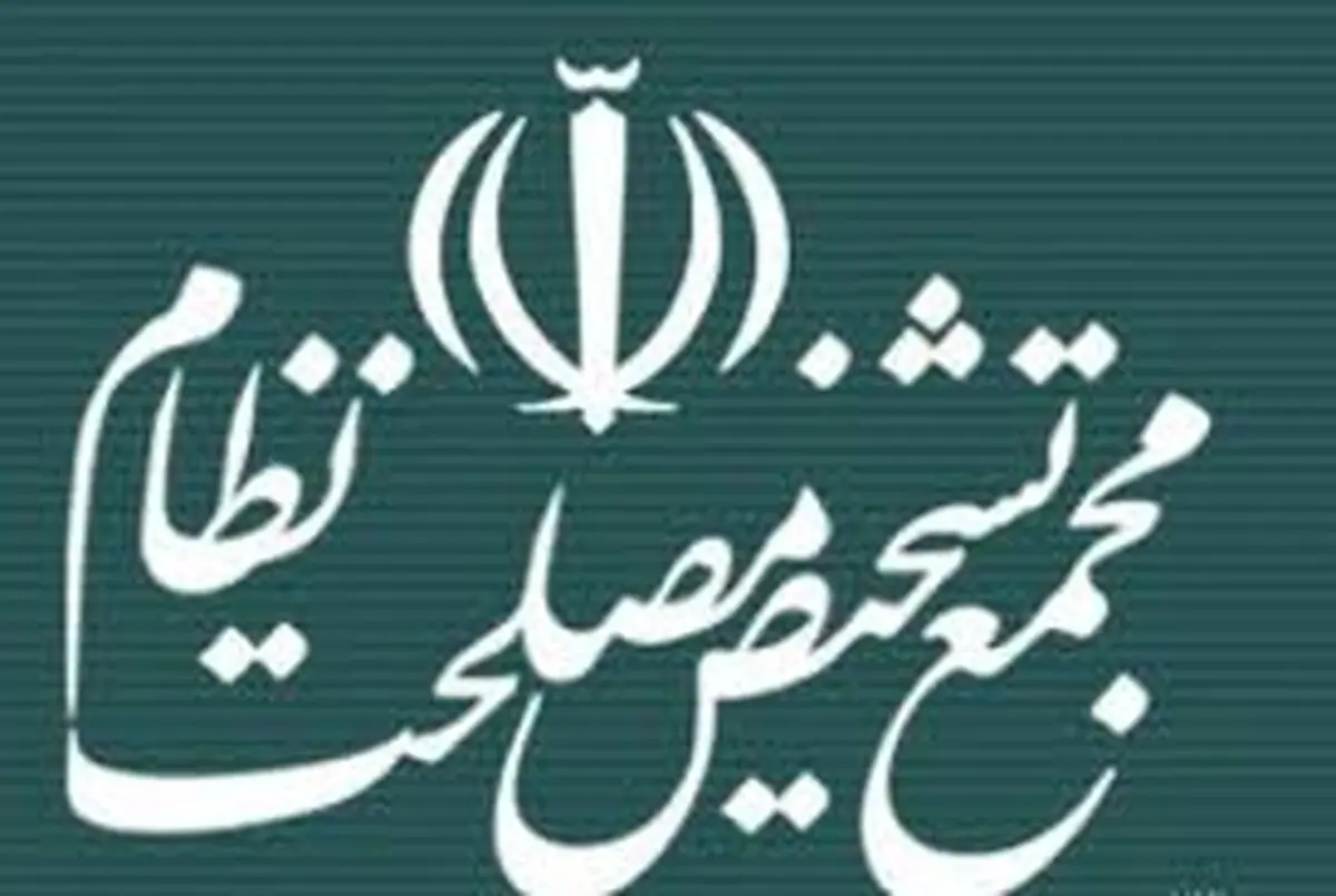 تصویب یک همکاری بین ایران و آذربایجان